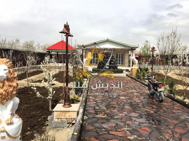 فروش باغ ویلا 1500 متری در شفق شهریار