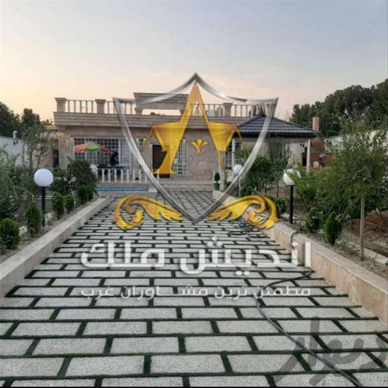 باغ ویلا لوکس 500 متری با 80 متر یلا شیک در قجرآباد