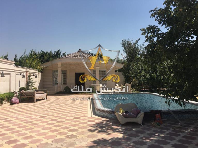 فروش 700 متر باغ با 120 متر ویلا مبله شیک در شهریار