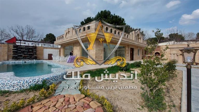 1000 متر باغ ویلا با 130 متر ویلا مدرن+نامه جهاد در ملارد